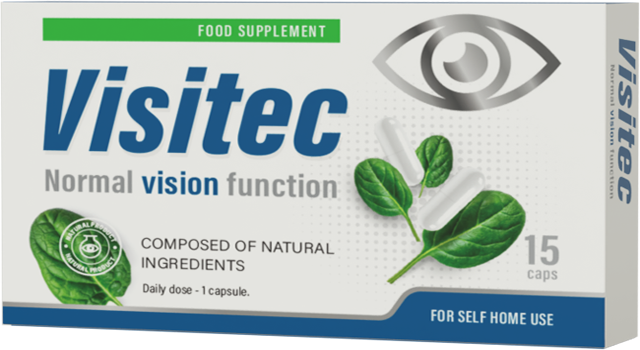  Visitec
